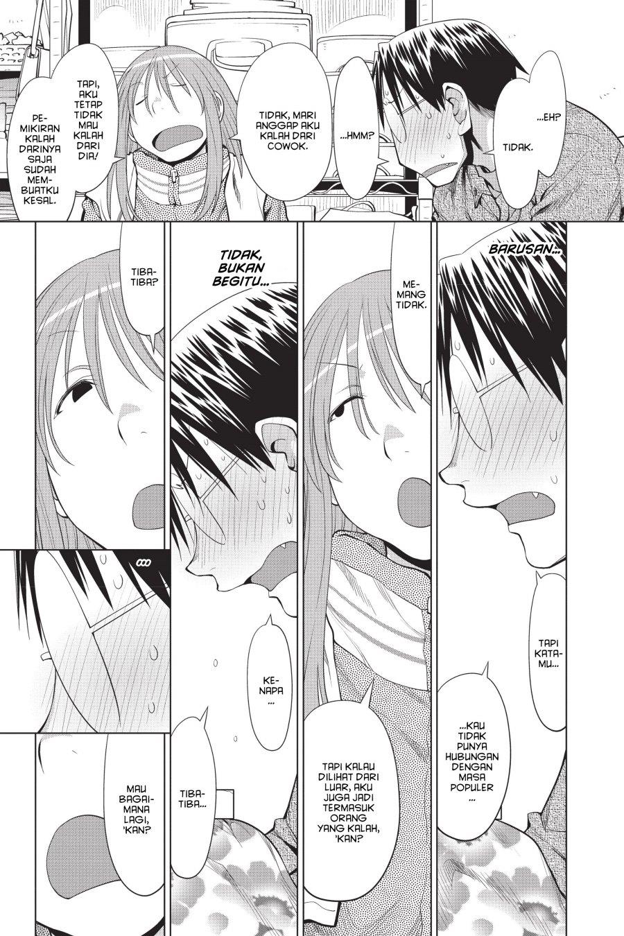 Genshiken – The Society for the Study of Modern Visual Culture Chapter 103 - halaman 11