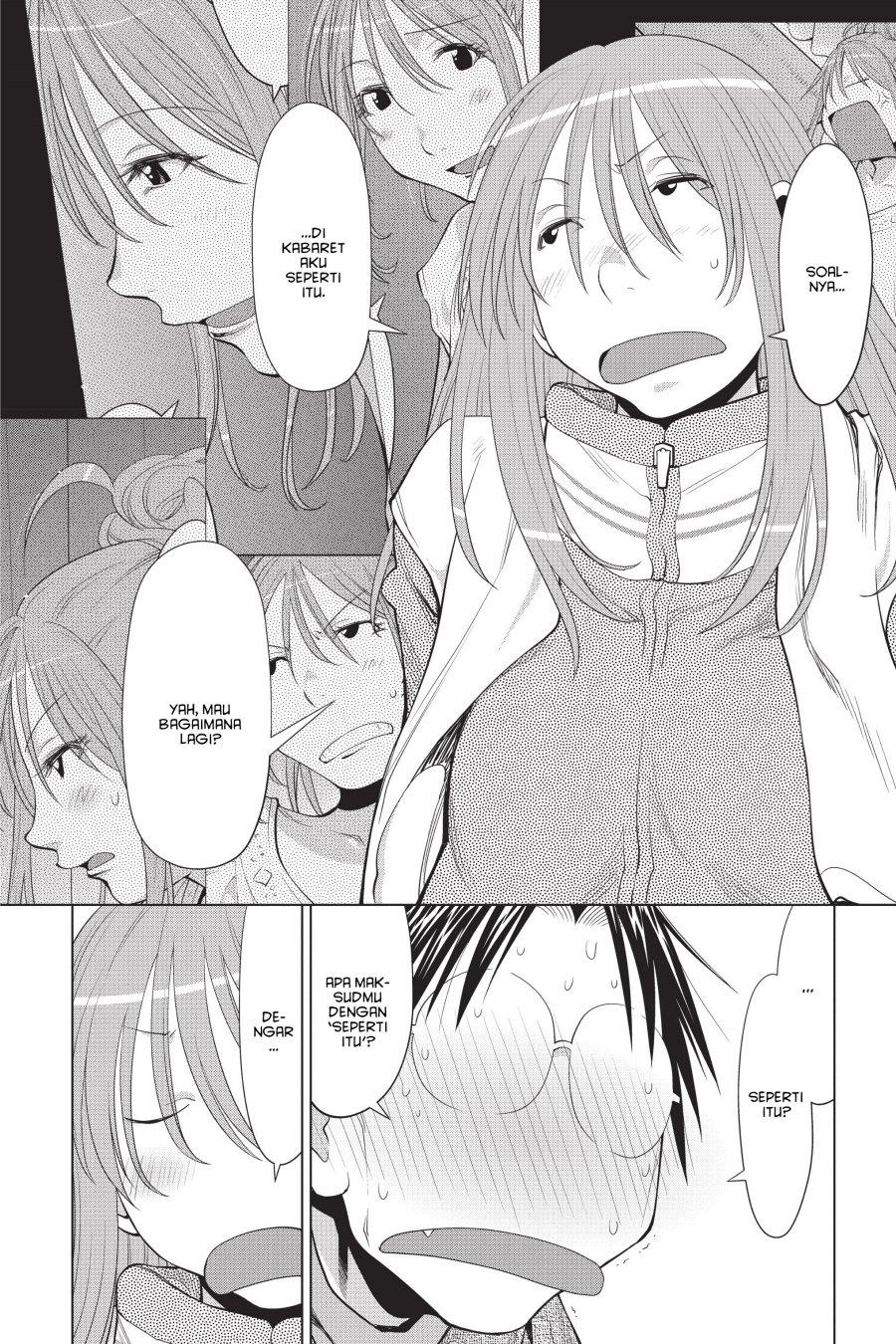 Genshiken – The Society for the Study of Modern Visual Culture Chapter 103 - halaman 12