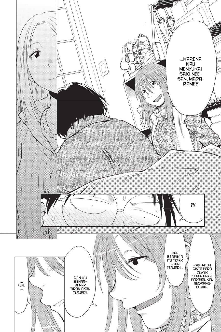 Genshiken – The Society for the Study of Modern Visual Culture Chapter 103 - halaman 18