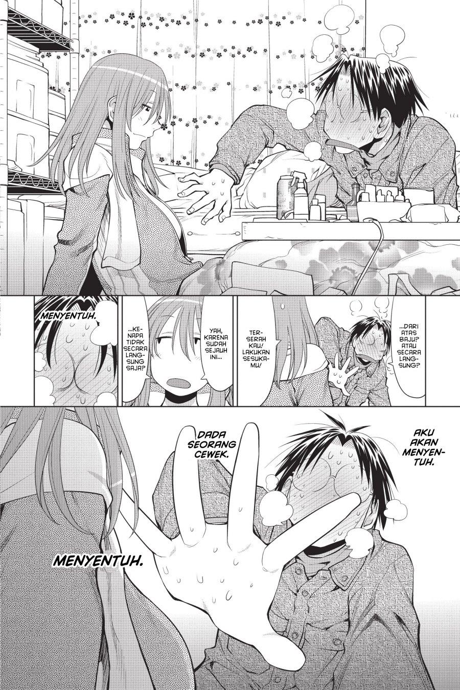 Genshiken – The Society for the Study of Modern Visual Culture Chapter 103 - halaman 24