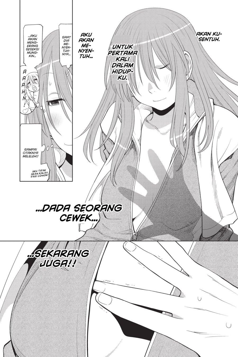 Genshiken – The Society for the Study of Modern Visual Culture Chapter 103 - halaman 25