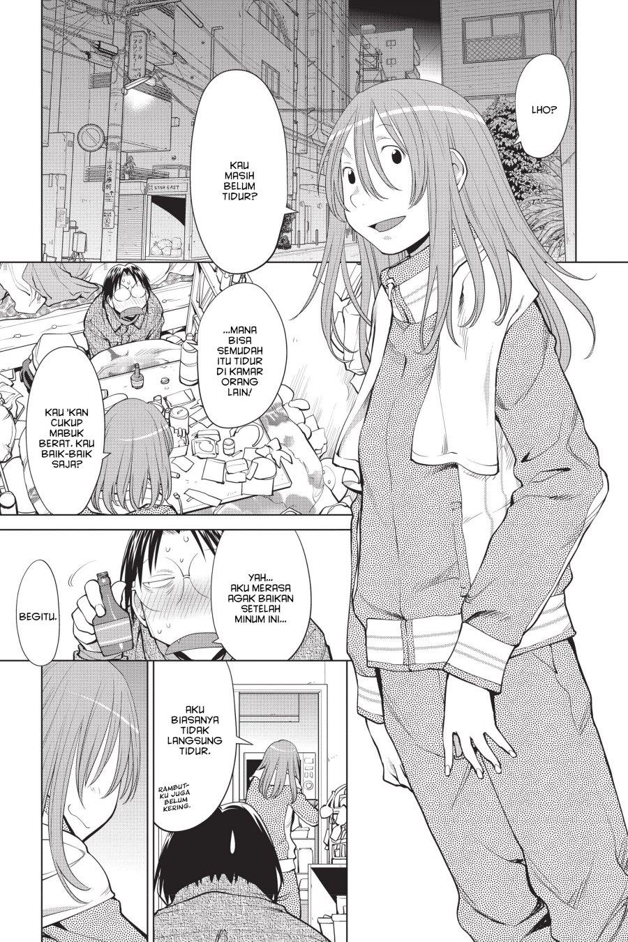 Genshiken – The Society for the Study of Modern Visual Culture Chapter 103 - halaman 3