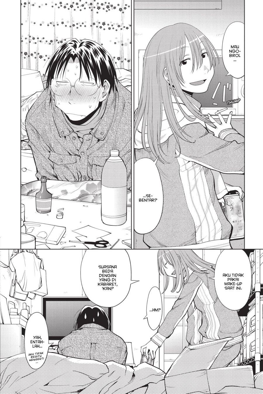 Genshiken – The Society for the Study of Modern Visual Culture Chapter 103 - halaman 4