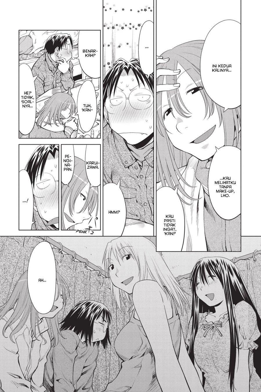 Genshiken – The Society for the Study of Modern Visual Culture Chapter 103 - halaman 5