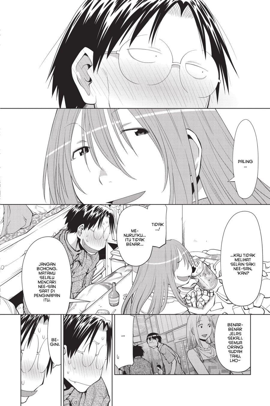 Genshiken – The Society for the Study of Modern Visual Culture Chapter 103 - halaman 6