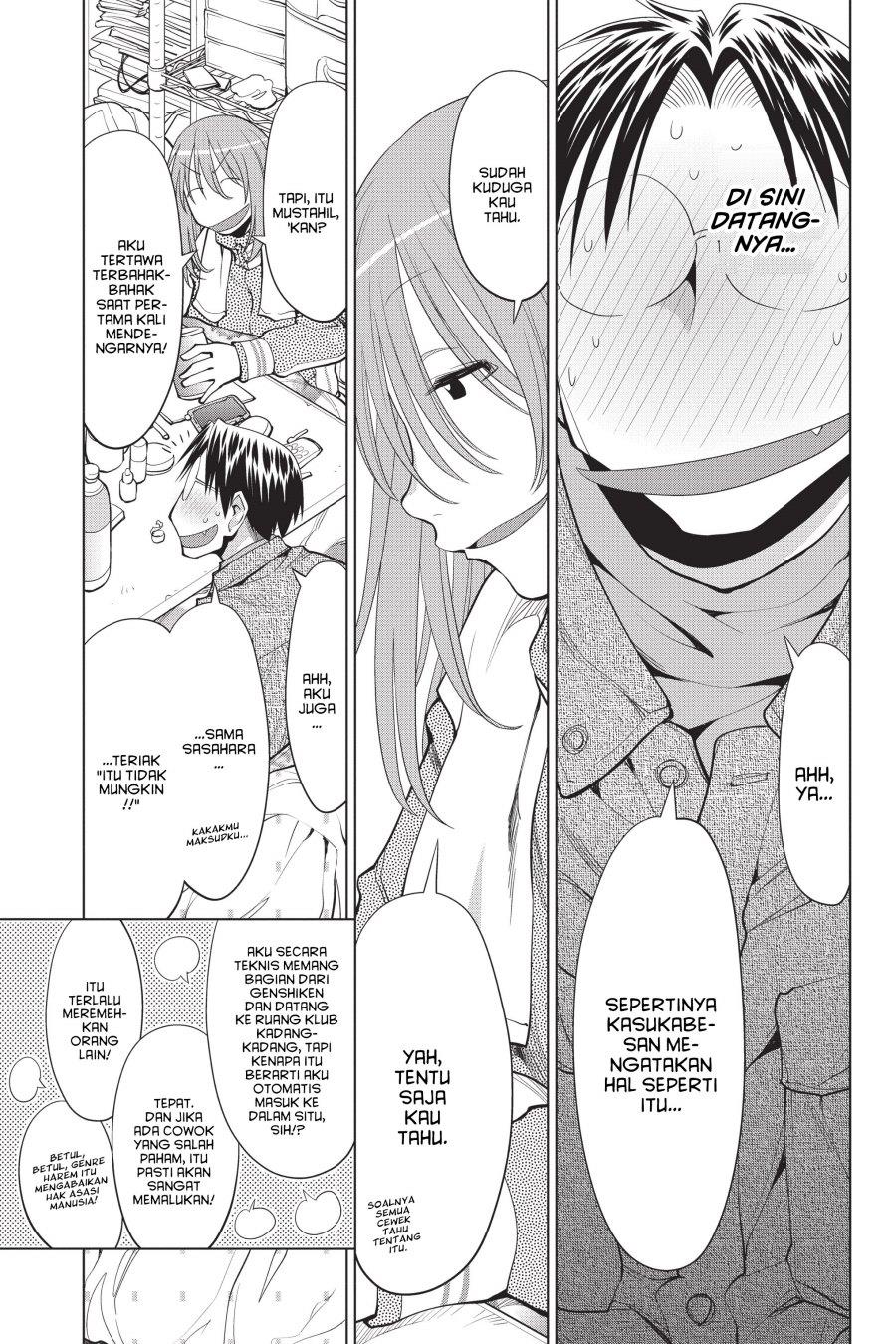 Genshiken – The Society for the Study of Modern Visual Culture Chapter 103 - halaman 9
