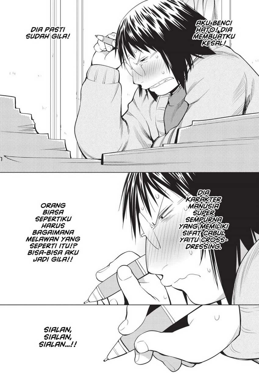 Genshiken – The Society for the Study of Modern Visual Culture Chapter 104 - halaman 10