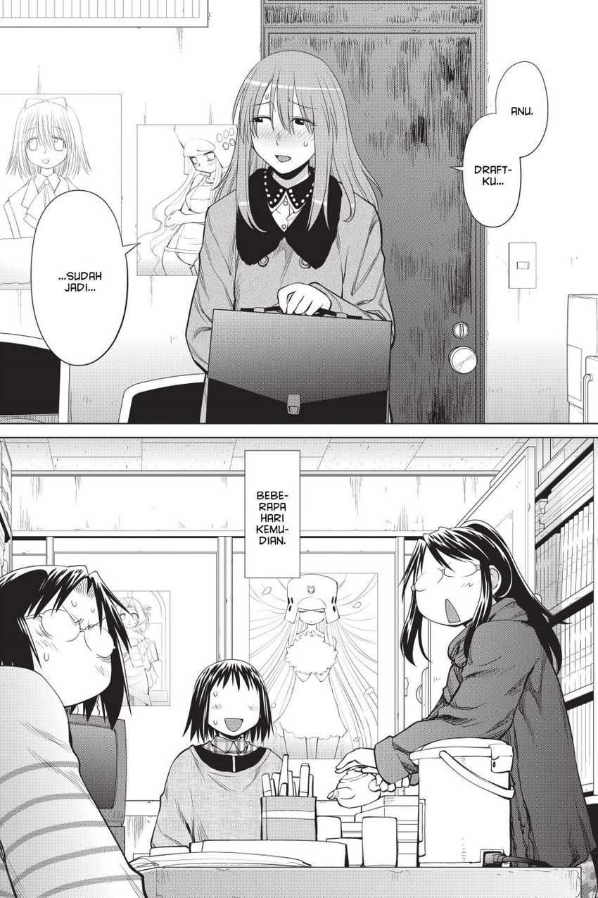 Genshiken – The Society for the Study of Modern Visual Culture Chapter 104 - halaman 11