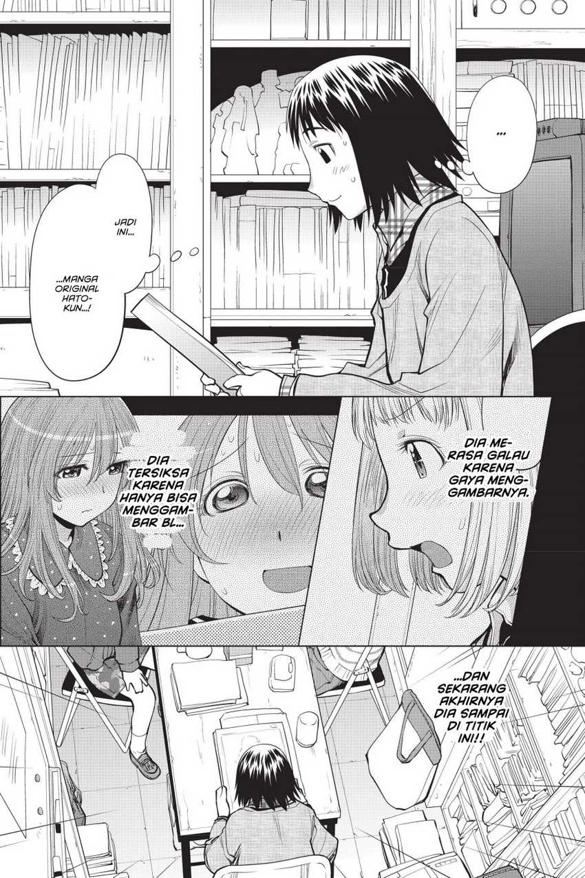 Genshiken – The Society for the Study of Modern Visual Culture Chapter 104 - halaman 13