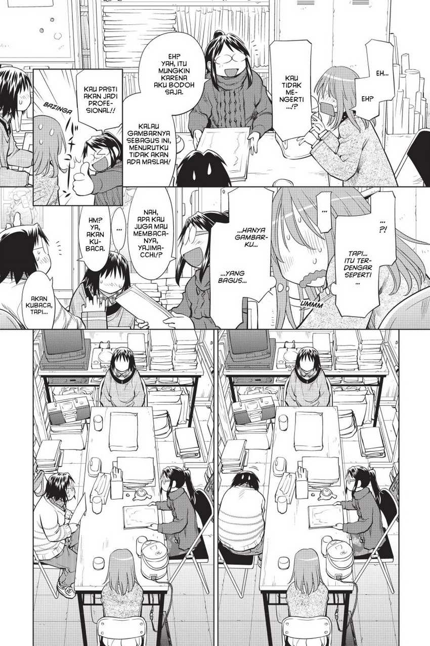 Genshiken – The Society for the Study of Modern Visual Culture Chapter 104 - halaman 17
