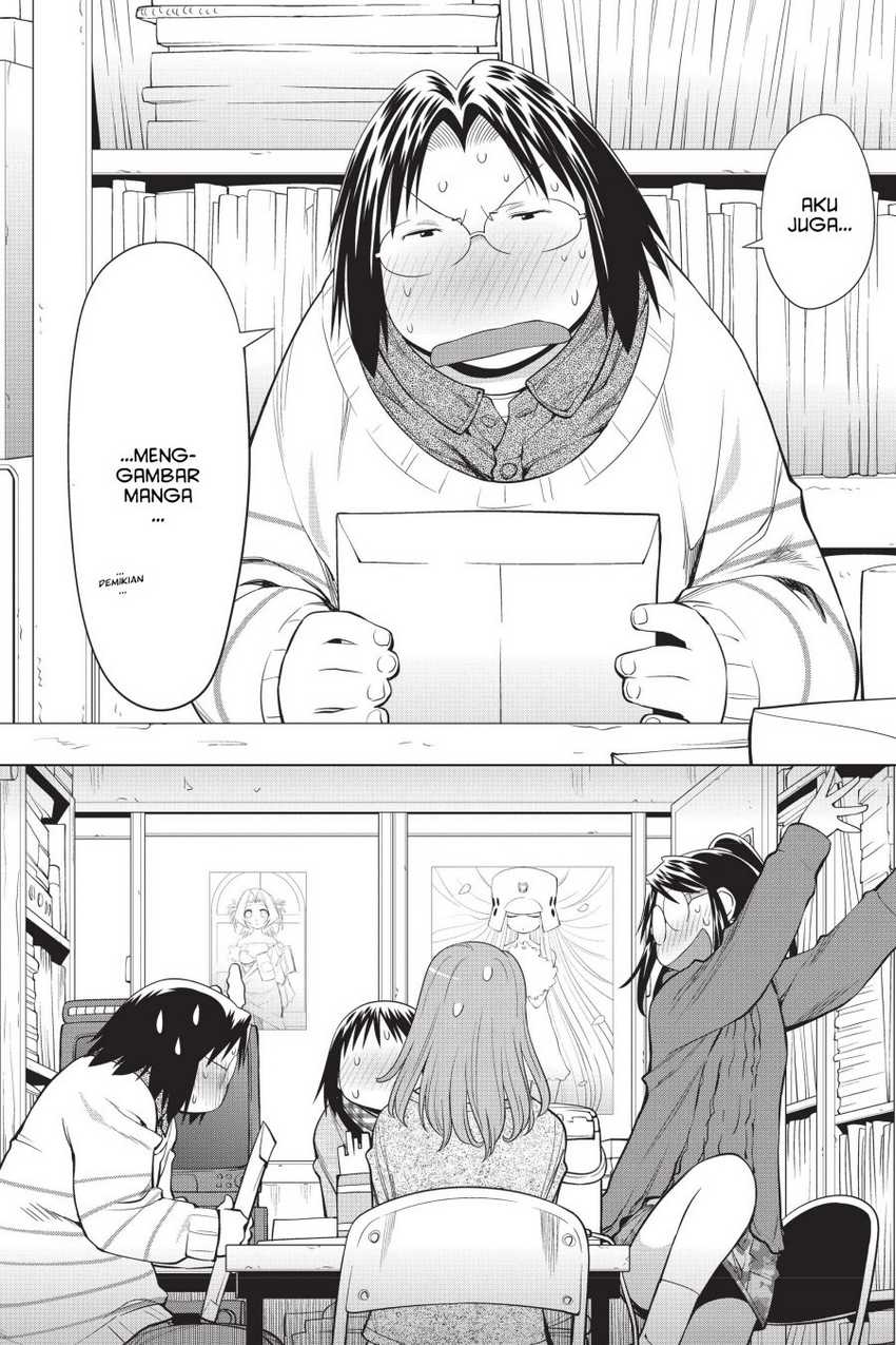 Genshiken – The Society for the Study of Modern Visual Culture Chapter 104 - halaman 18