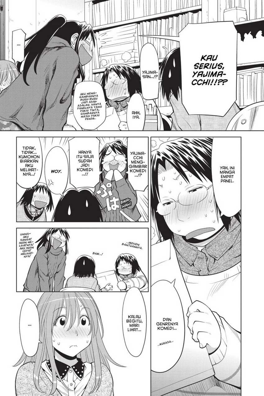 Genshiken – The Society for the Study of Modern Visual Culture Chapter 104 - halaman 19