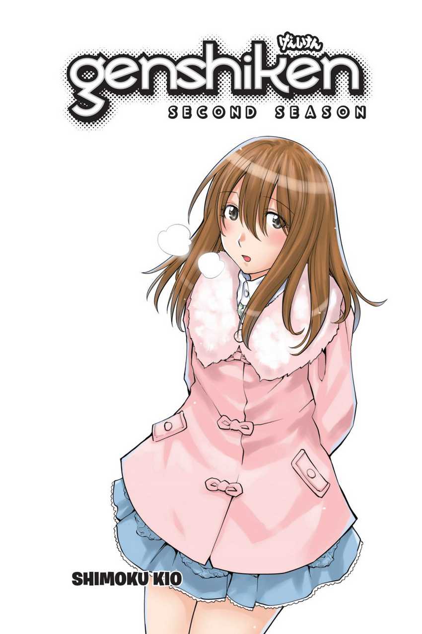 Genshiken – The Society for the Study of Modern Visual Culture Chapter 104 - halaman 2