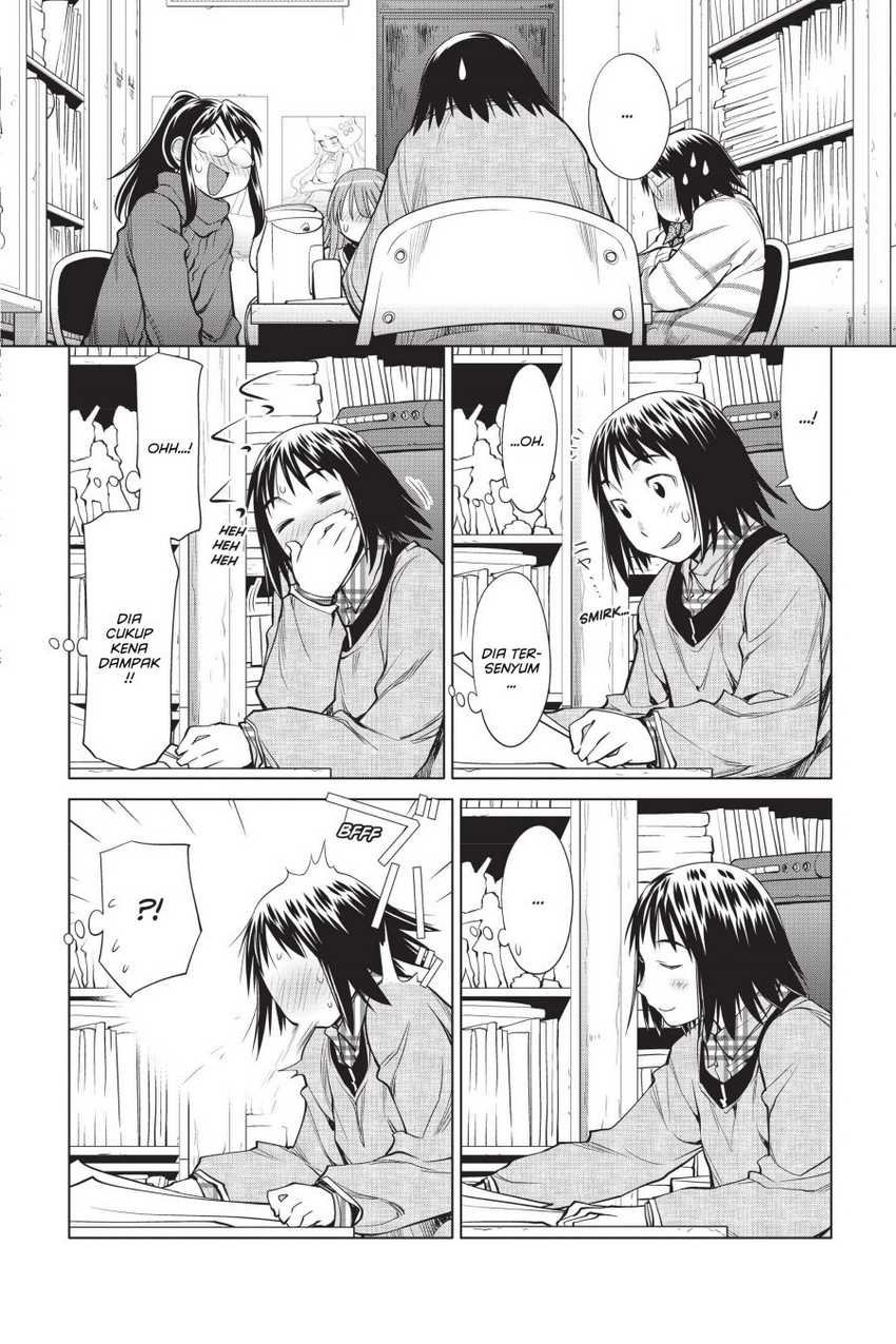Genshiken – The Society for the Study of Modern Visual Culture Chapter 104 - halaman 20