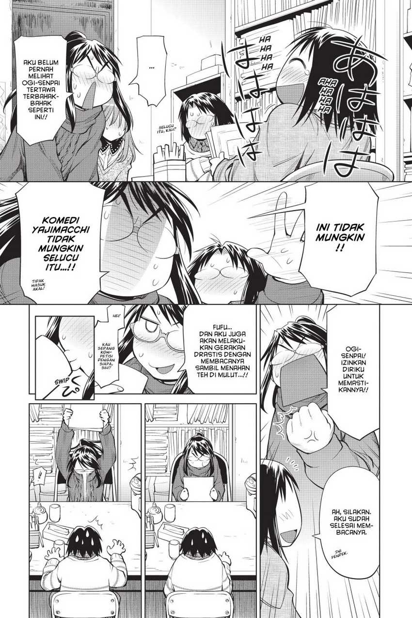 Genshiken – The Society for the Study of Modern Visual Culture Chapter 104 - halaman 21