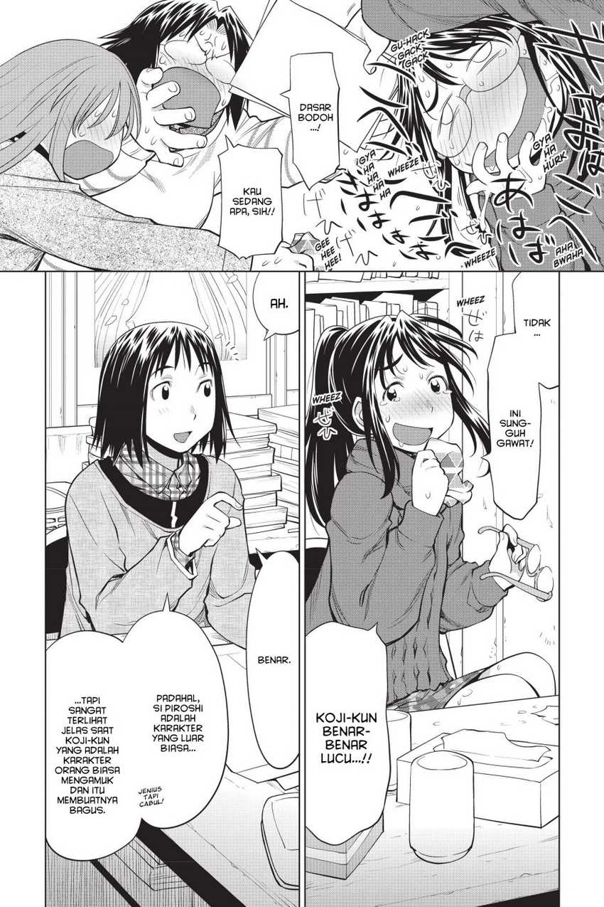 Genshiken – The Society for the Study of Modern Visual Culture Chapter 104 - halaman 22