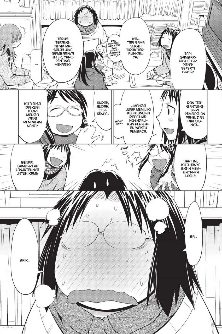 Genshiken – The Society for the Study of Modern Visual Culture Chapter 104 - halaman 23