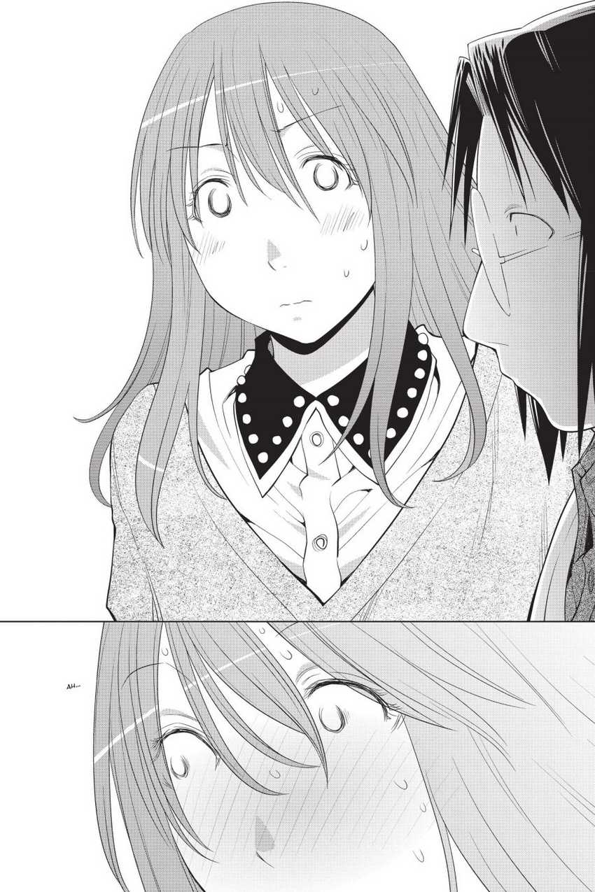 Genshiken – The Society for the Study of Modern Visual Culture Chapter 104 - halaman 24