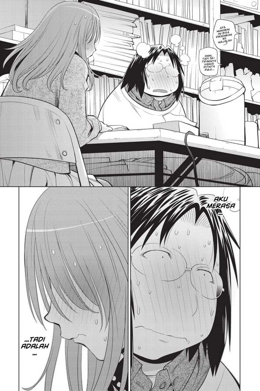 Genshiken – The Society for the Study of Modern Visual Culture Chapter 104 - halaman 25