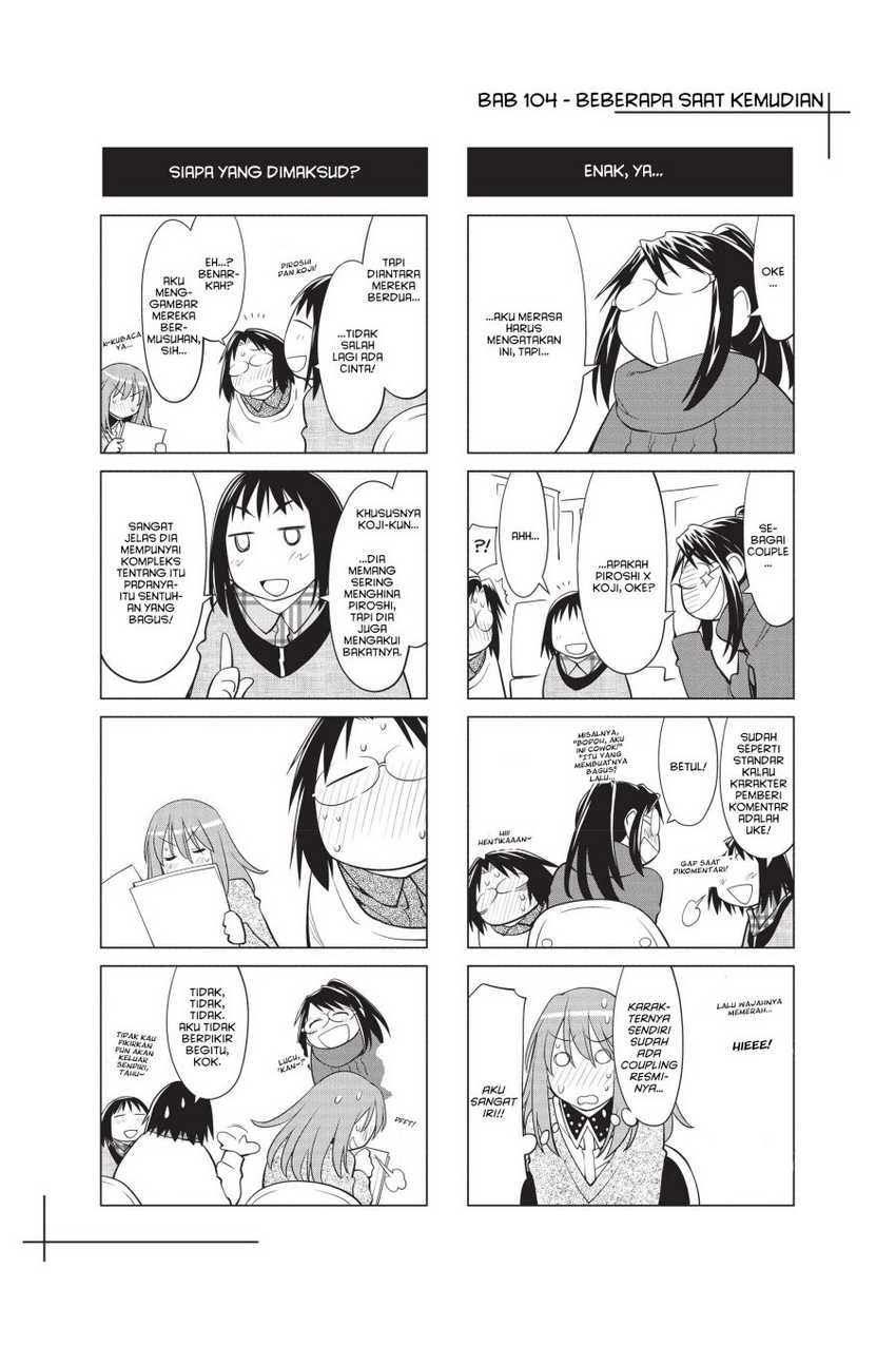 Genshiken – The Society for the Study of Modern Visual Culture Chapter 104 - halaman 27