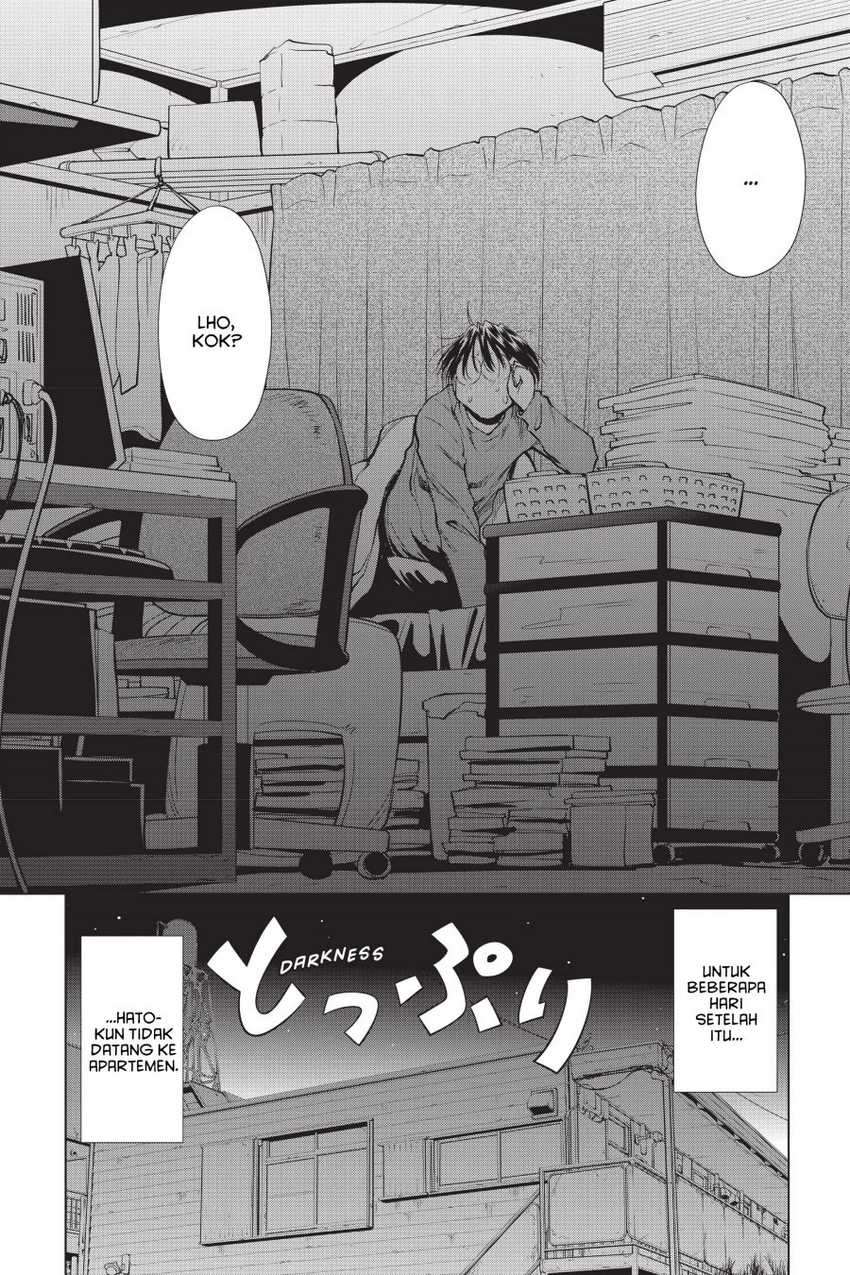 Genshiken – The Society for the Study of Modern Visual Culture Chapter 104 - halaman 4