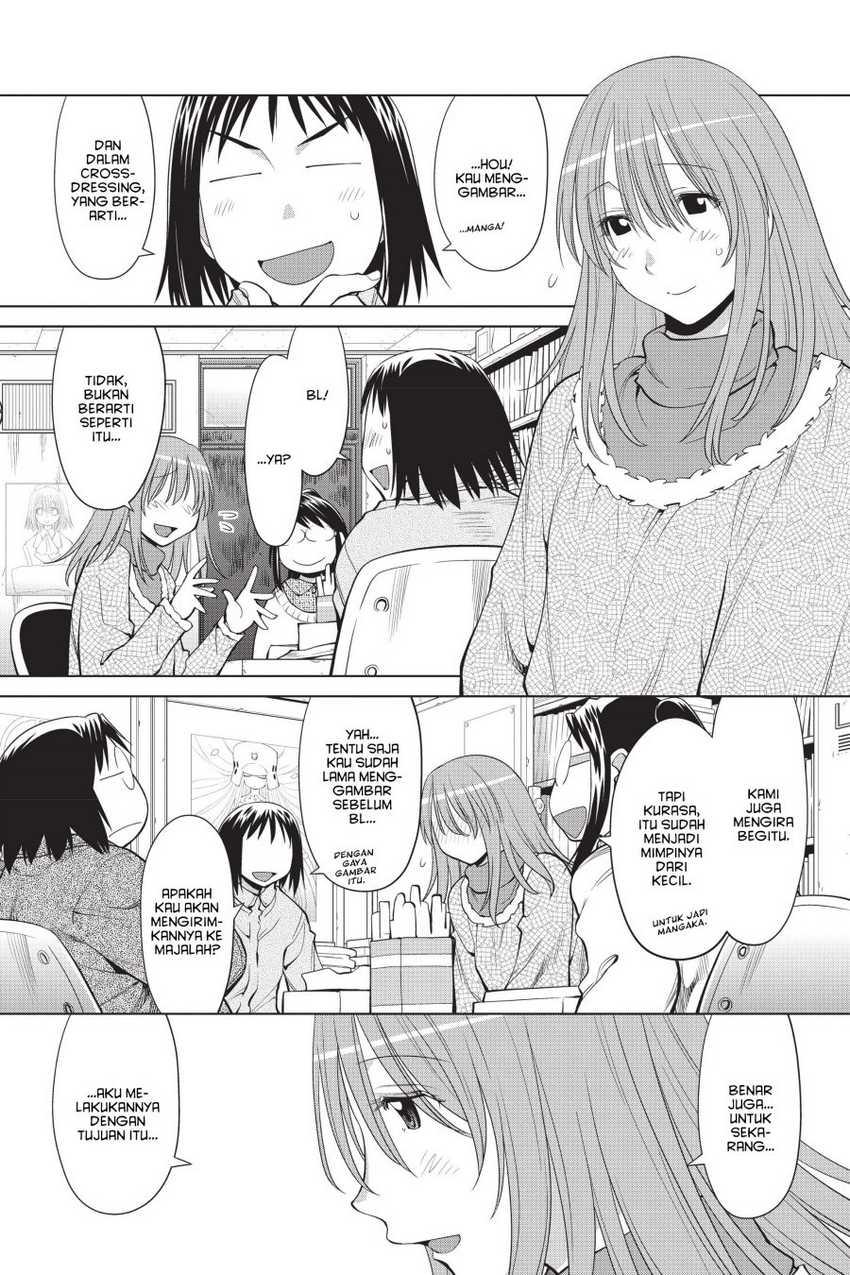 Genshiken – The Society for the Study of Modern Visual Culture Chapter 104 - halaman 6