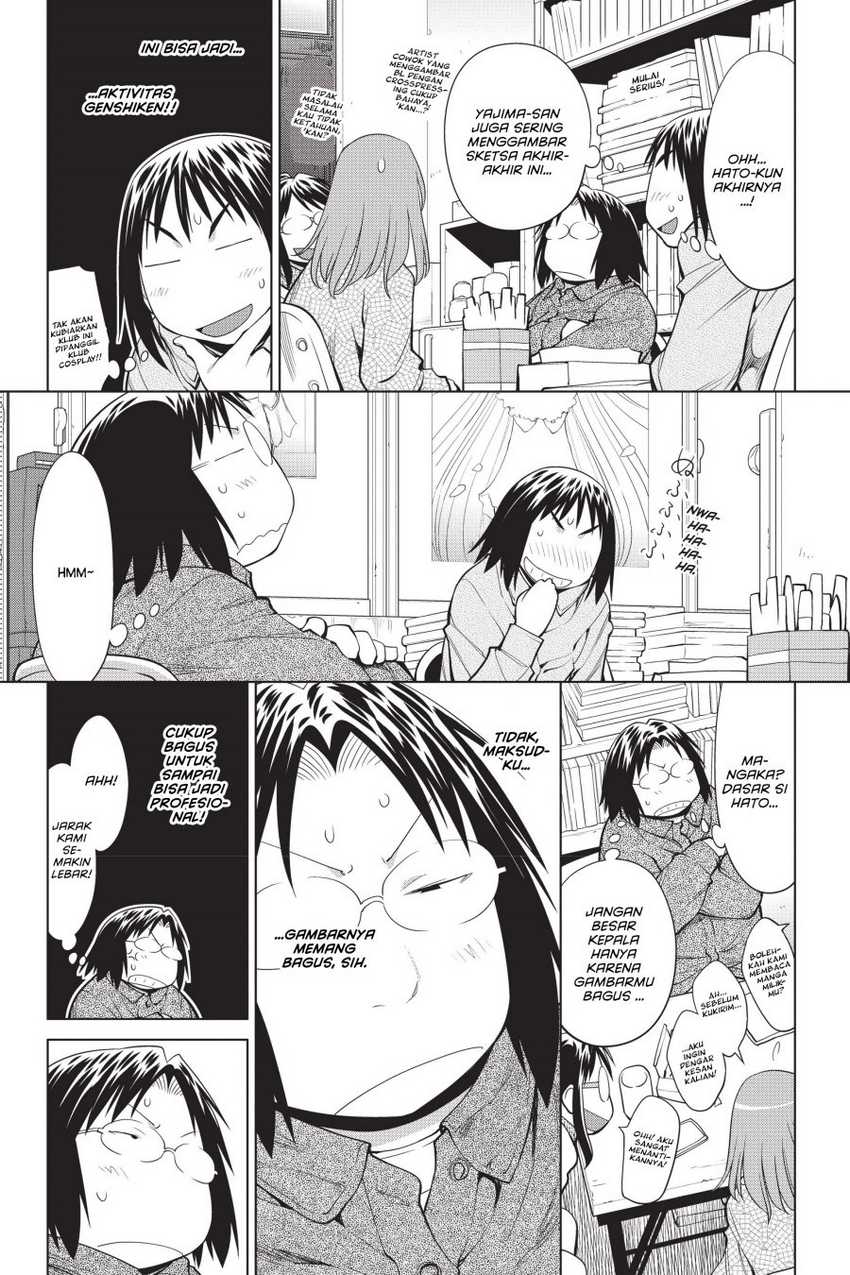 Genshiken – The Society for the Study of Modern Visual Culture Chapter 104 - halaman 7