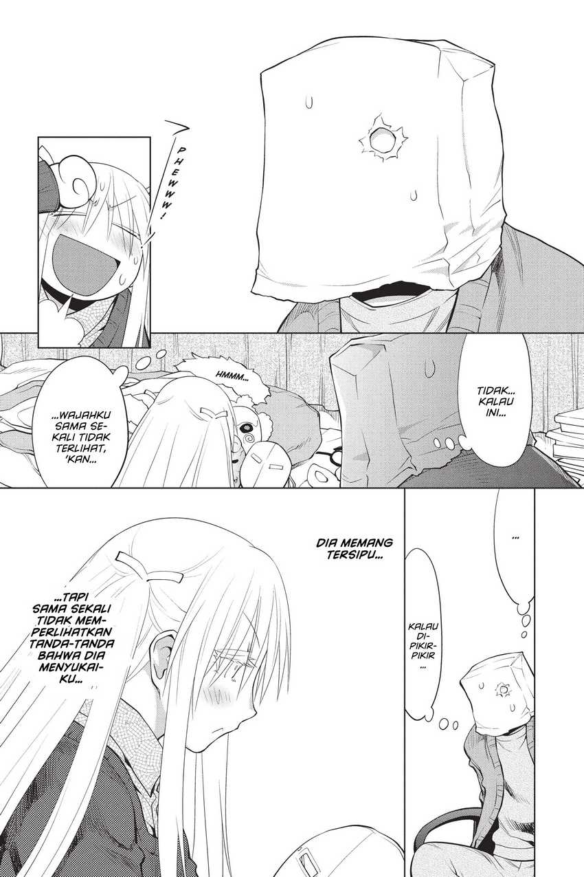 Genshiken – The Society for the Study of Modern Visual Culture Chapter 105 - halaman 15