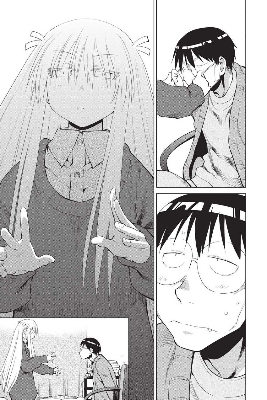 Genshiken – The Society for the Study of Modern Visual Culture Chapter 105 - halaman 17