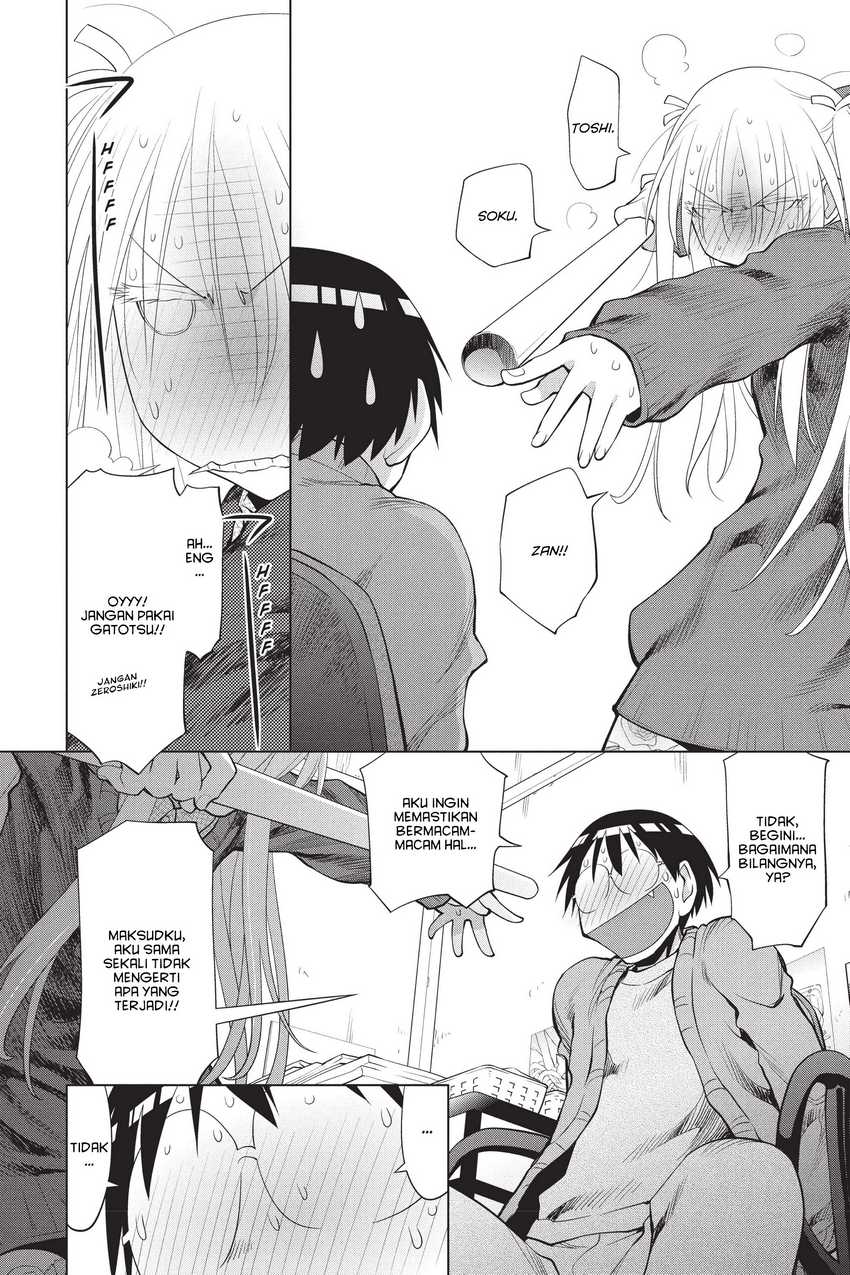 Genshiken – The Society for the Study of Modern Visual Culture Chapter 105 - halaman 20