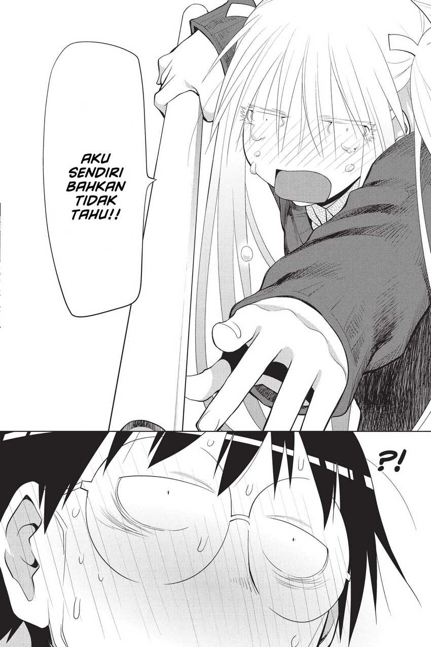 Genshiken – The Society for the Study of Modern Visual Culture Chapter 105 - halaman 22