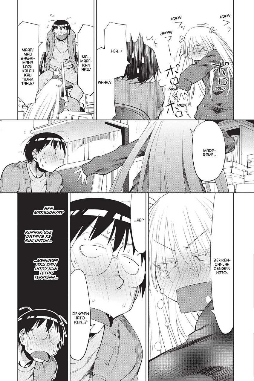 Genshiken – The Society for the Study of Modern Visual Culture Chapter 105 - halaman 23