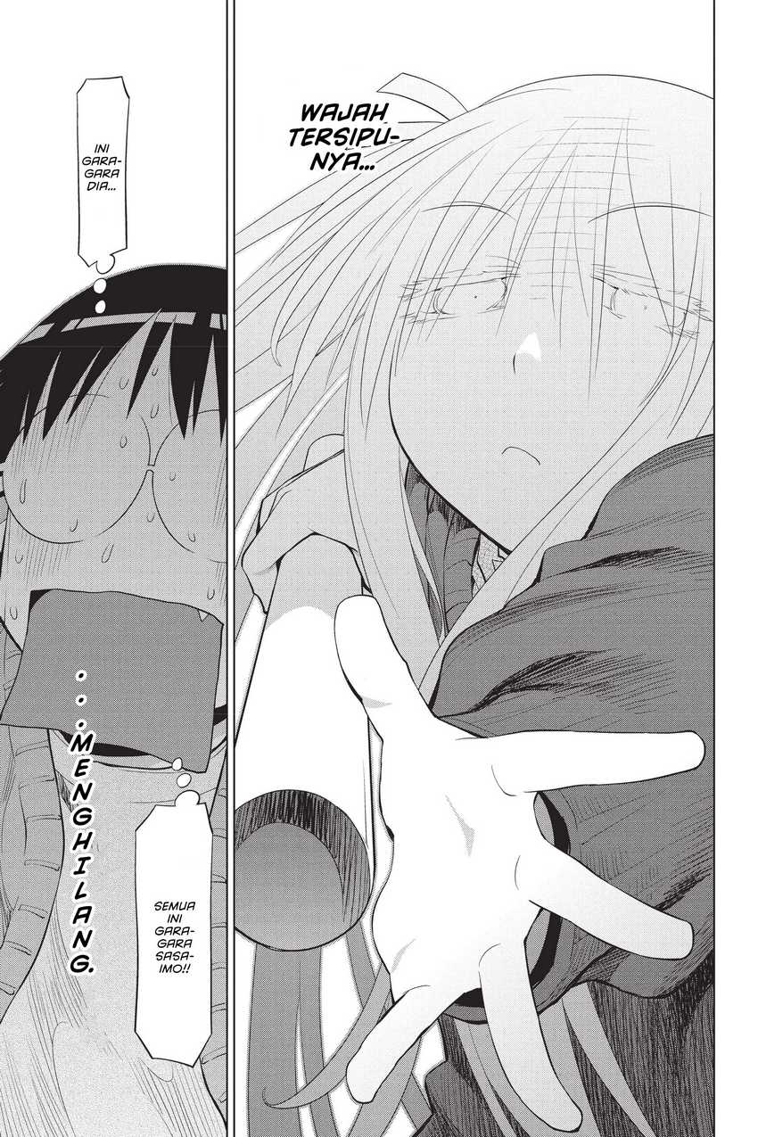 Genshiken – The Society for the Study of Modern Visual Culture Chapter 105 - halaman 27