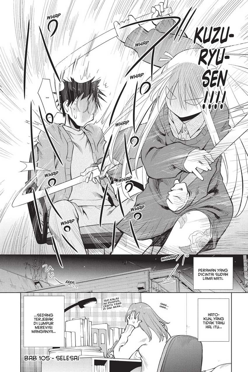 Genshiken – The Society for the Study of Modern Visual Culture Chapter 105 - halaman 28