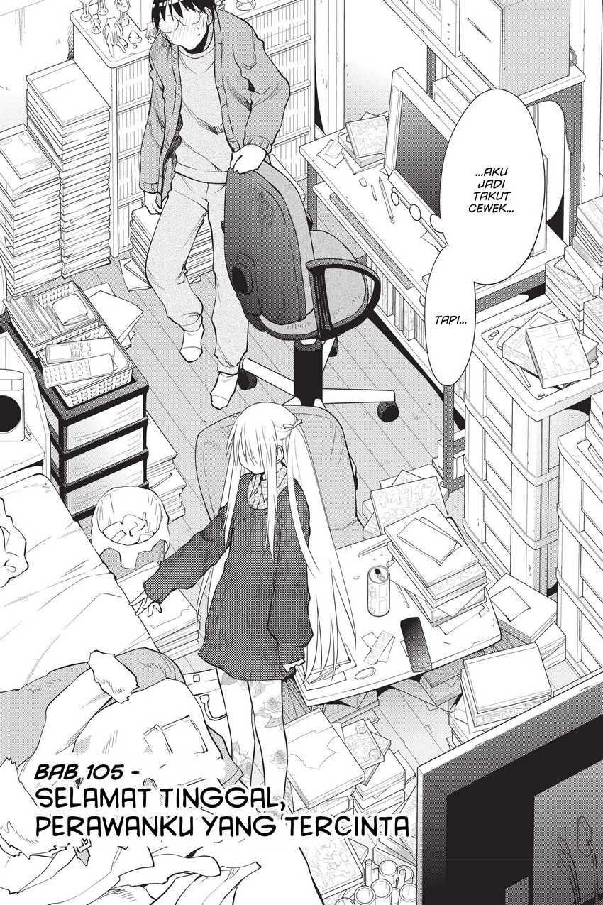 Genshiken – The Society for the Study of Modern Visual Culture Chapter 105 - halaman 3