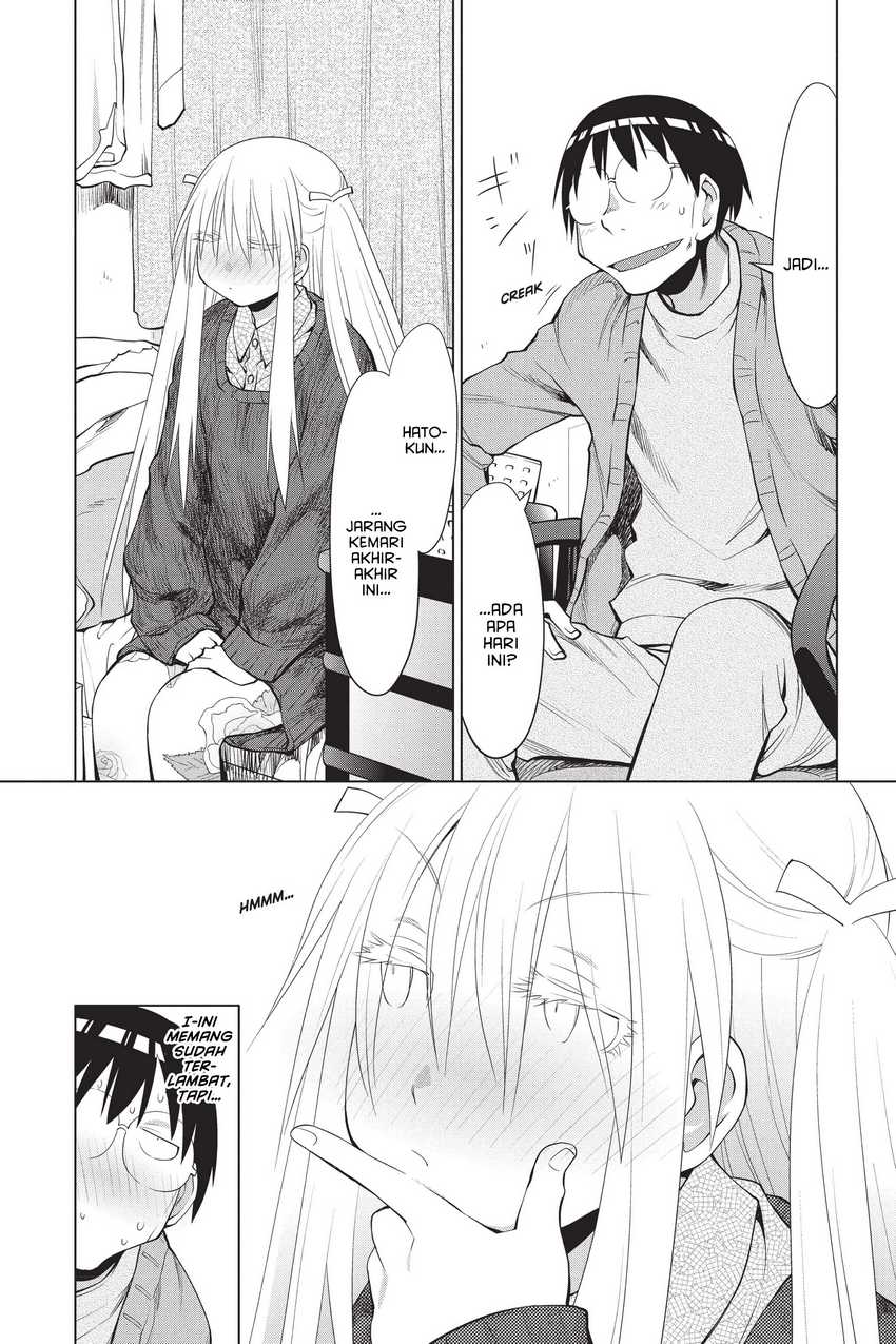 Genshiken – The Society for the Study of Modern Visual Culture Chapter 105 - halaman 4