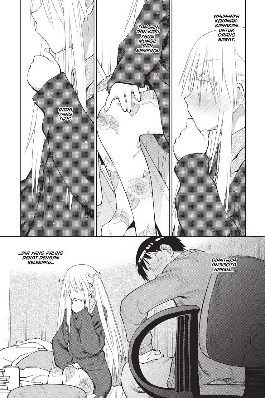Genshiken – The Society for the Study of Modern Visual Culture Chapter 105 - halaman 5