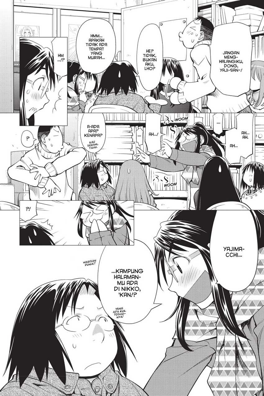 Genshiken – The Society for the Study of Modern Visual Culture Chapter 106 - halaman 10