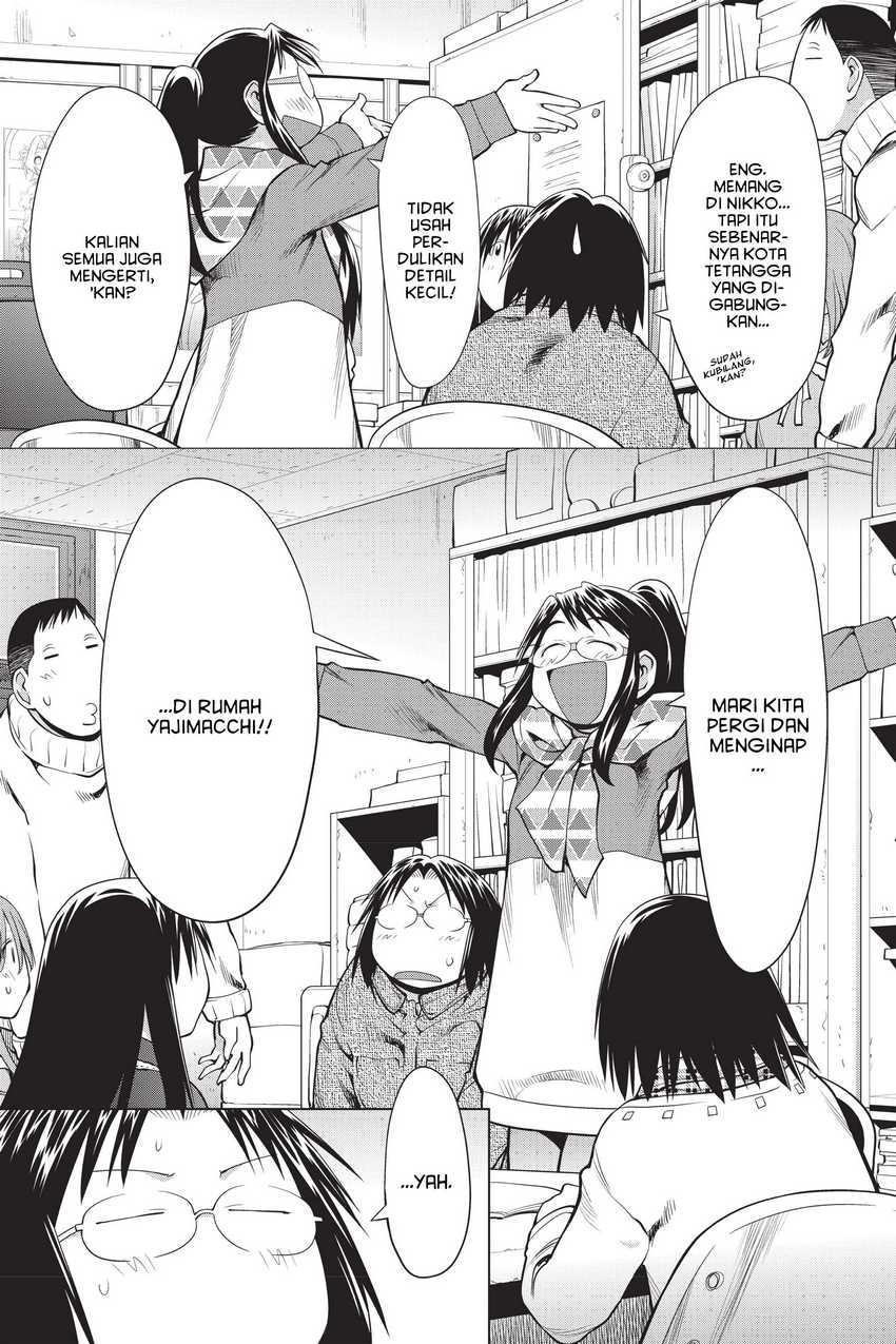 Genshiken – The Society for the Study of Modern Visual Culture Chapter 106 - halaman 11