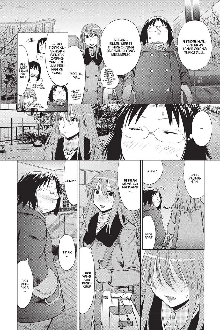Genshiken – The Society for the Study of Modern Visual Culture Chapter 106 - halaman 12