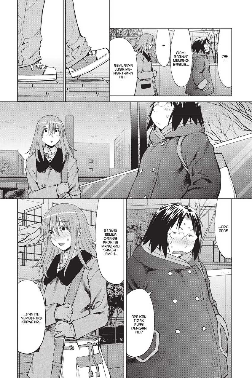 Genshiken – The Society for the Study of Modern Visual Culture Chapter 106 - halaman 13