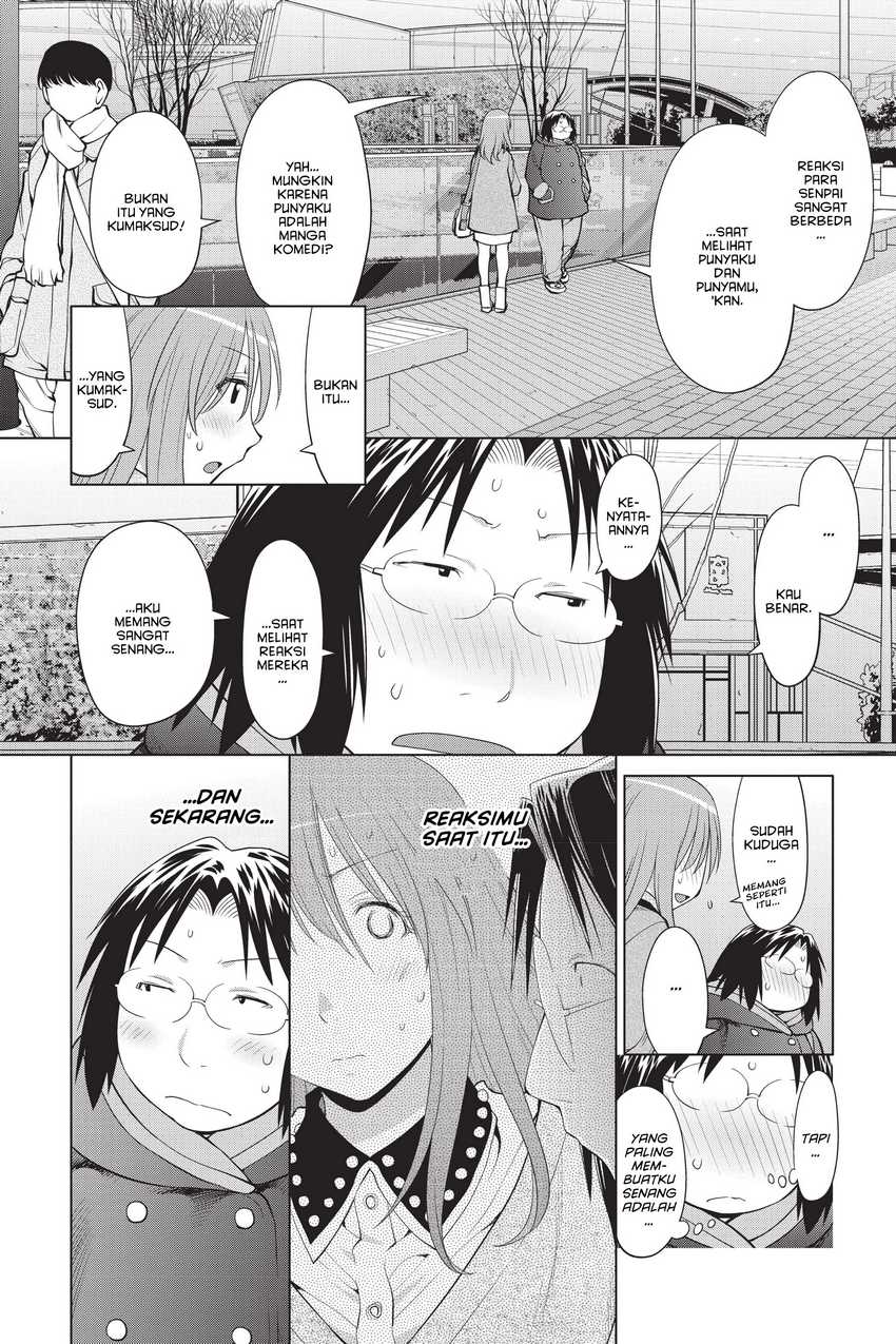 Genshiken – The Society for the Study of Modern Visual Culture Chapter 106 - halaman 14
