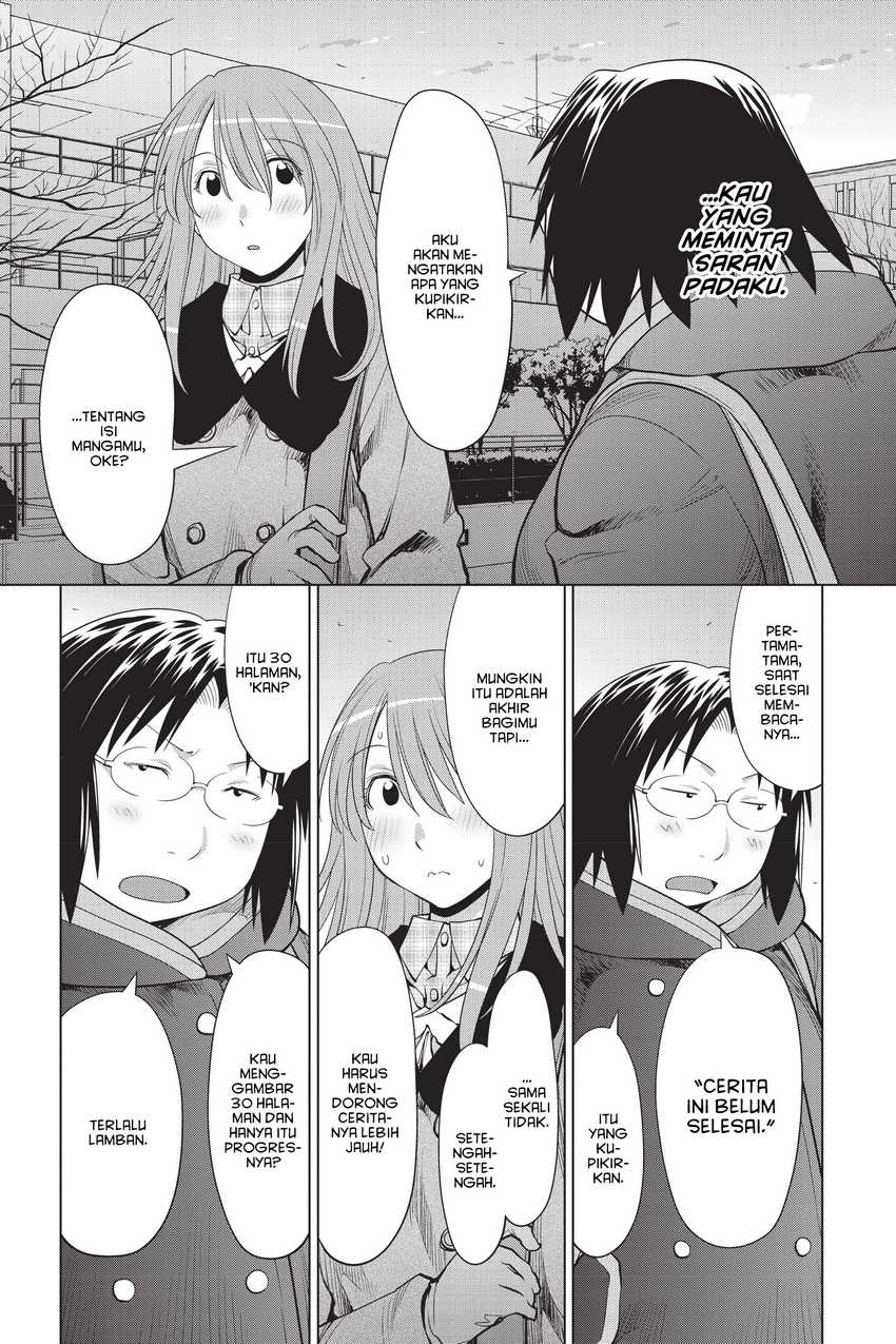 Genshiken – The Society for the Study of Modern Visual Culture Chapter 106 - halaman 15
