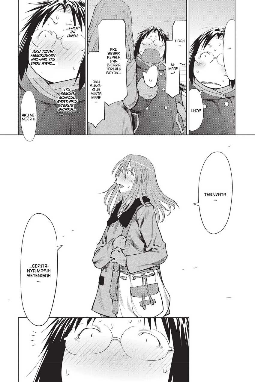 Genshiken – The Society for the Study of Modern Visual Culture Chapter 106 - halaman 17