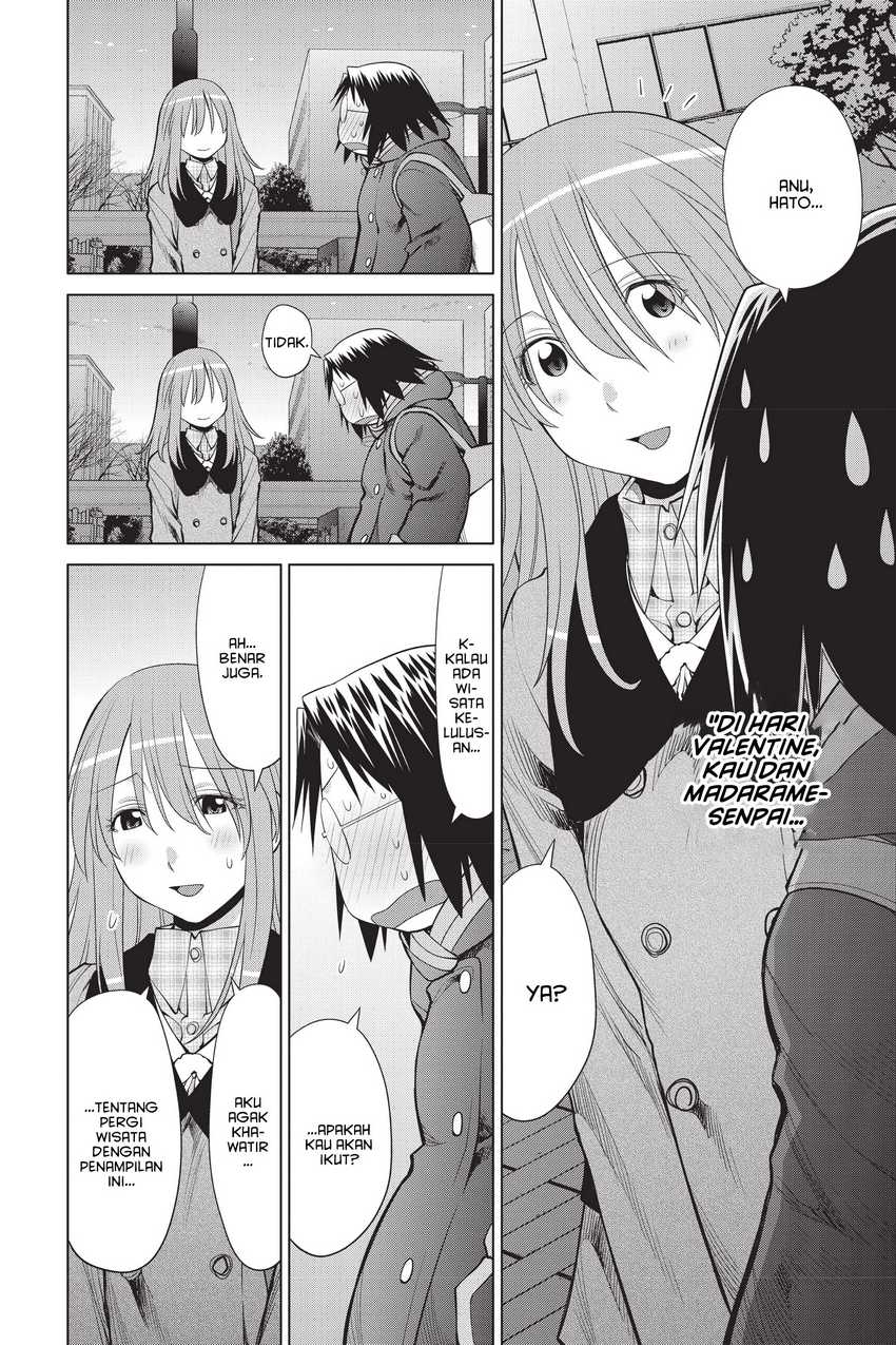 Genshiken – The Society for the Study of Modern Visual Culture Chapter 106 - halaman 20