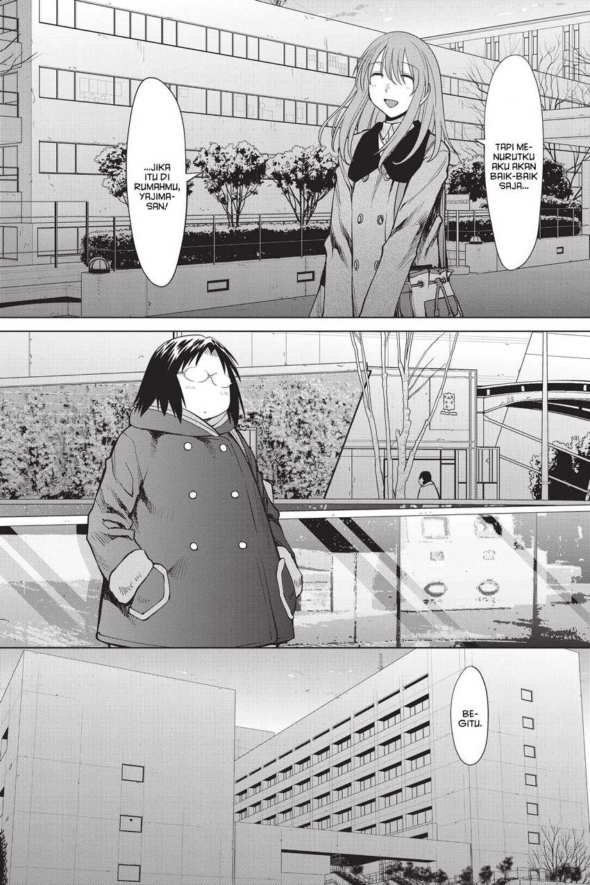 Genshiken – The Society for the Study of Modern Visual Culture Chapter 106 - halaman 21
