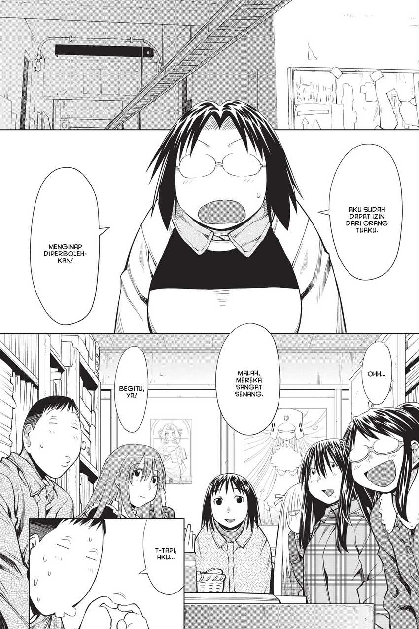 Genshiken – The Society for the Study of Modern Visual Culture Chapter 106 - halaman 22