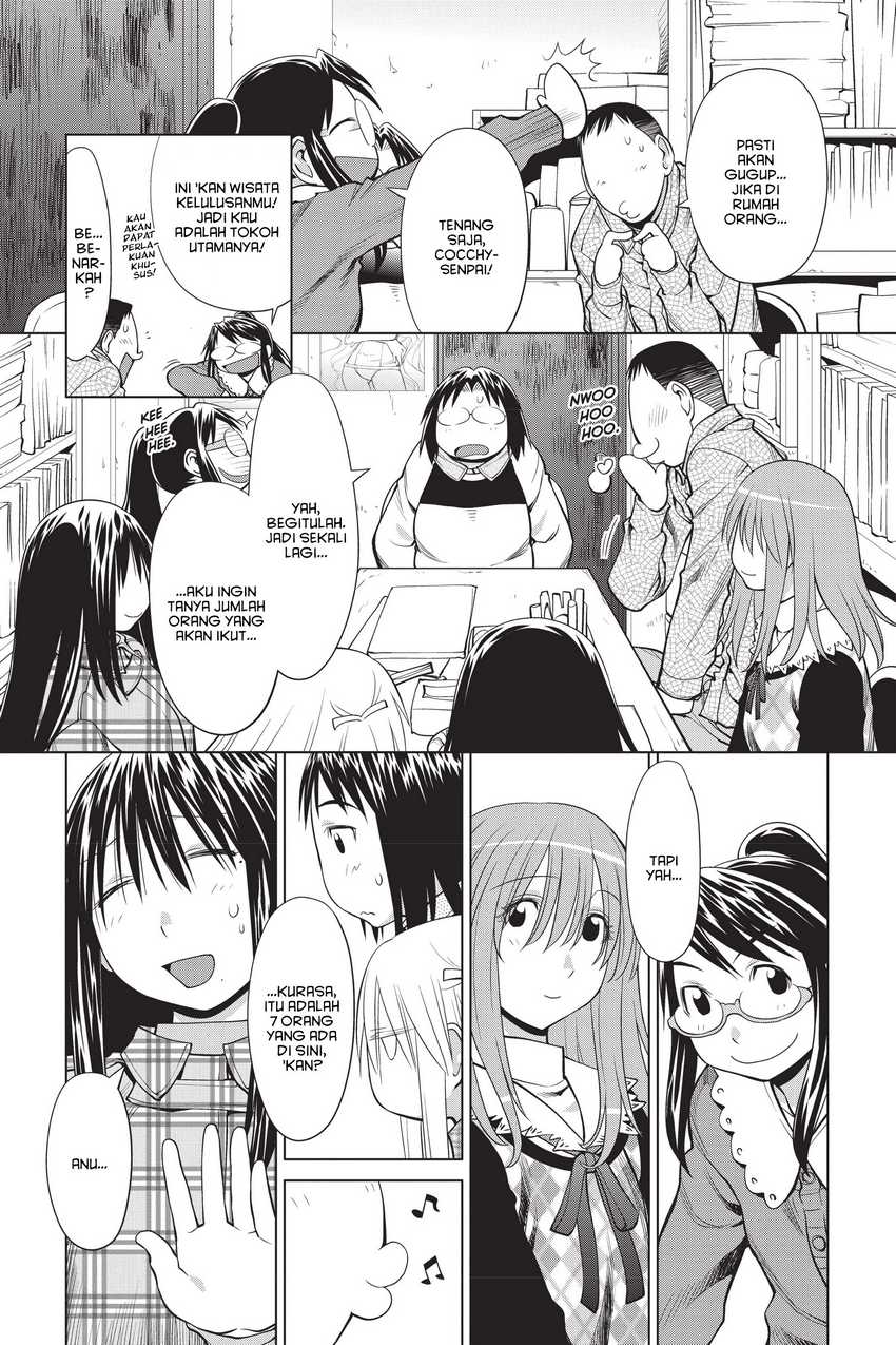 Genshiken – The Society for the Study of Modern Visual Culture Chapter 106 - halaman 23