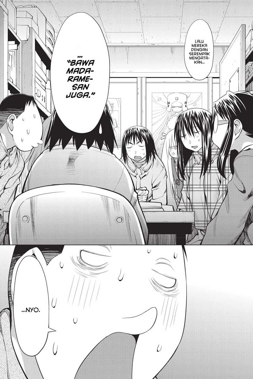Genshiken – The Society for the Study of Modern Visual Culture Chapter 106 - halaman 25