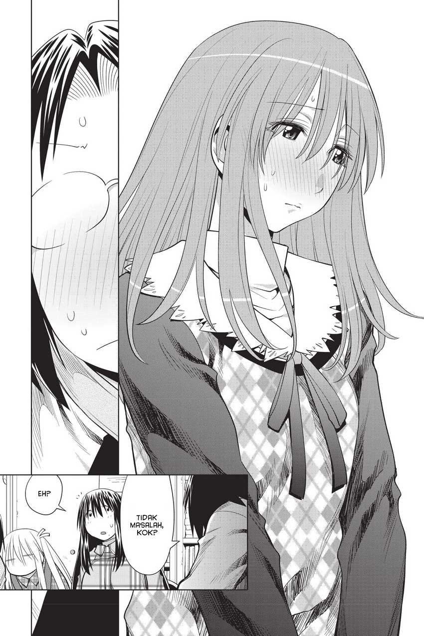 Genshiken – The Society for the Study of Modern Visual Culture Chapter 106 - halaman 27